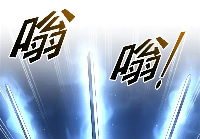 《成为塔防游戏里的暴君》第57话图121