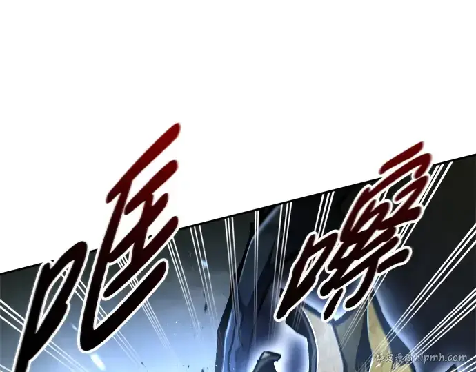 《成为塔防游戏里的暴君》第57话图160