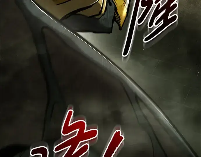 《成为塔防游戏里的暴君》第57话图17