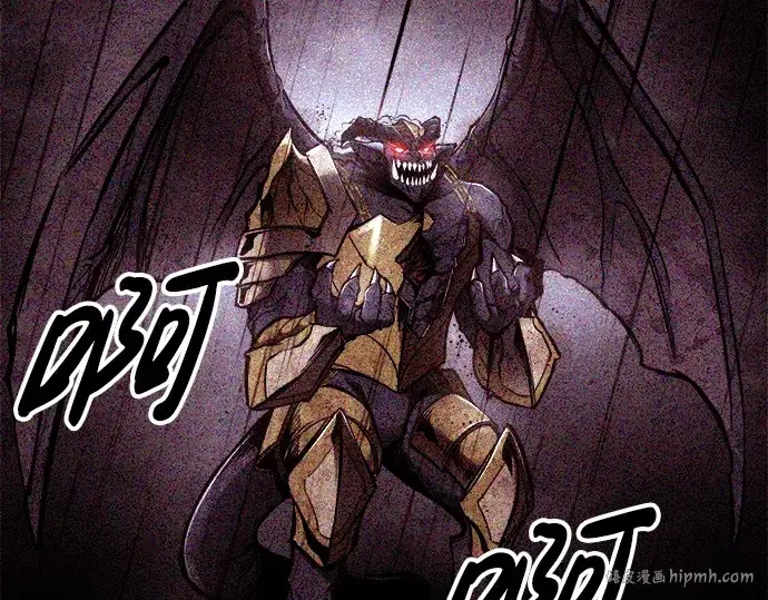 《成为塔防游戏里的暴君》第57话图200