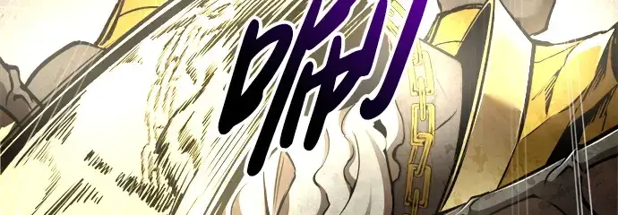 《成为塔防游戏里的暴君》第57话图206