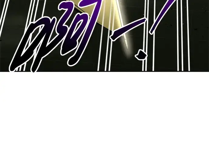 《成为塔防游戏里的暴君》第57话图209