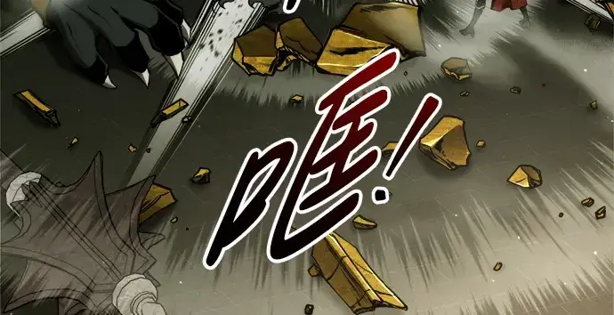 《成为塔防游戏里的暴君》第57话图217