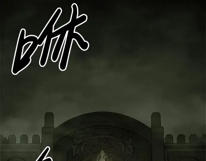 《成为塔防游戏里的暴君》第57话图338