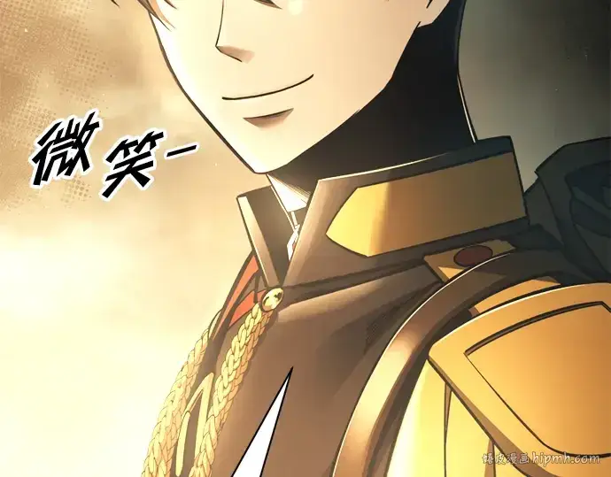 《成为塔防游戏里的暴君》第57话图368