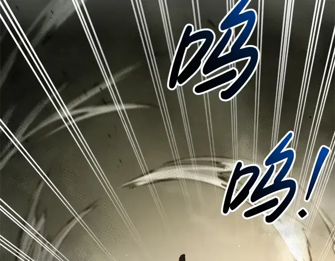 《成为塔防游戏里的暴君》第57话图51