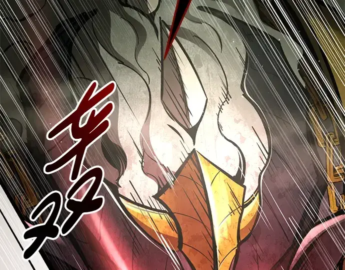 《成为塔防游戏里的暴君》第57话图6