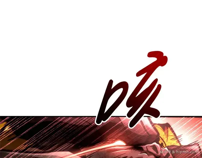 《成为塔防游戏里的暴君》第57话图64