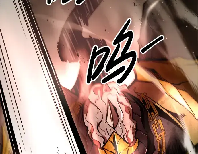 《成为塔防游戏里的暴君》第57话图69