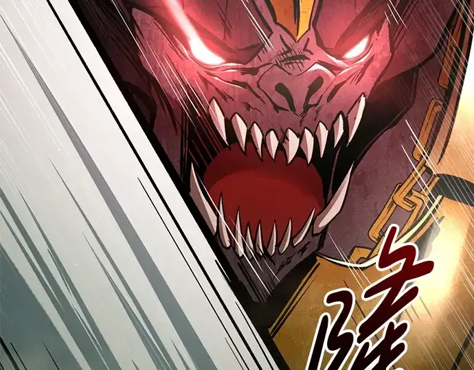 《成为塔防游戏里的暴君》第57话图7