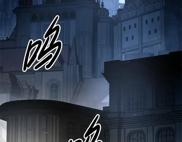 《成为塔防游戏里的暴君》第58话图270