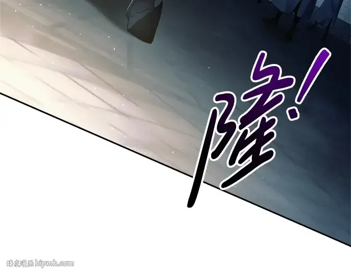 《成为塔防游戏里的暴君》第58话图280