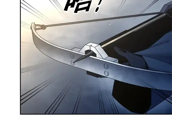 《成为塔防游戏里的暴君》第58话图95