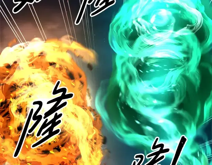 《成为塔防游戏里的暴君》第59话图106