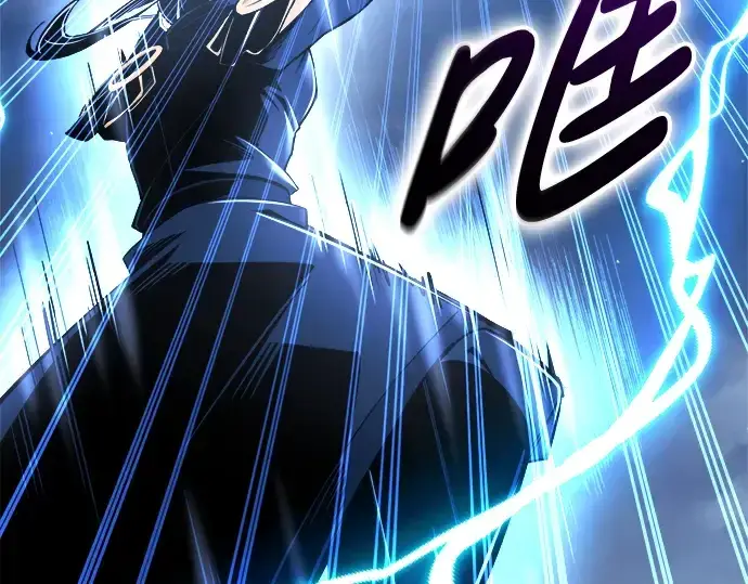 《成为塔防游戏里的暴君》第59话图118