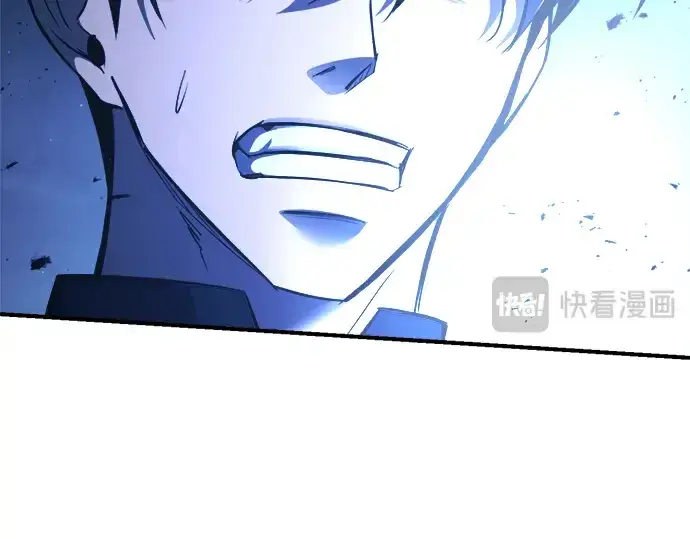 《成为塔防游戏里的暴君》第59话图132