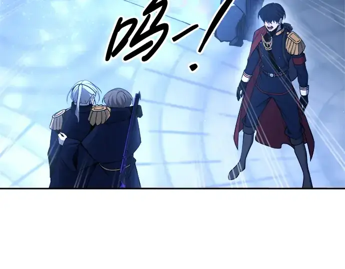 《成为塔防游戏里的暴君》第59话图146