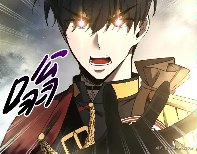 《成为塔防游戏里的暴君》第59话图16