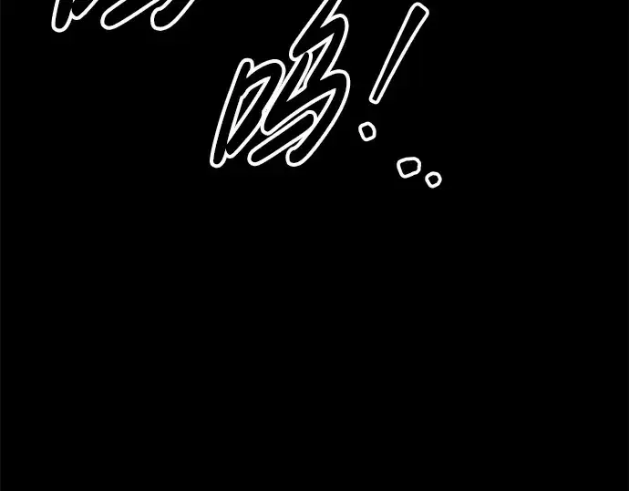 《成为塔防游戏里的暴君》第59话图166