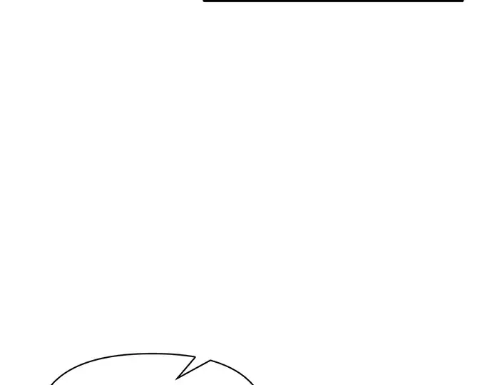 《成为塔防游戏里的暴君》第59话图231