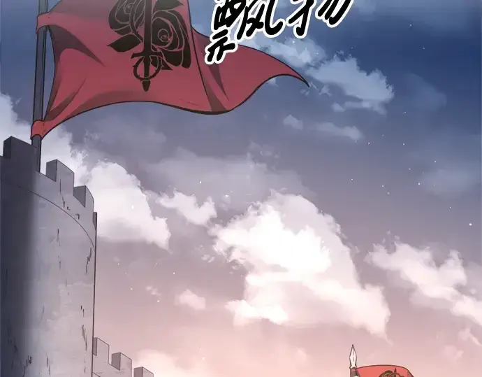 《成为塔防游戏里的暴君》第59话图278