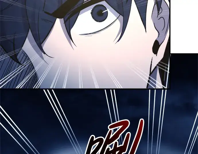 《成为塔防游戏里的暴君》第59话图53