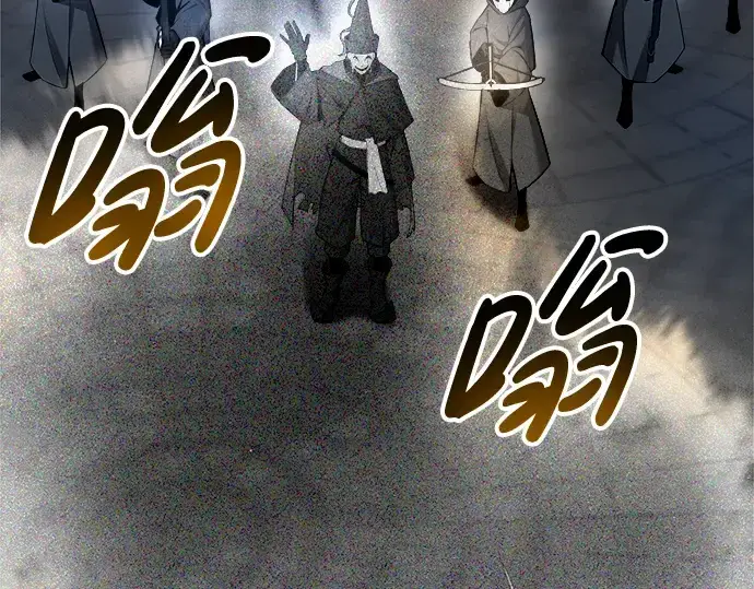 《成为塔防游戏里的暴君》第59话图6