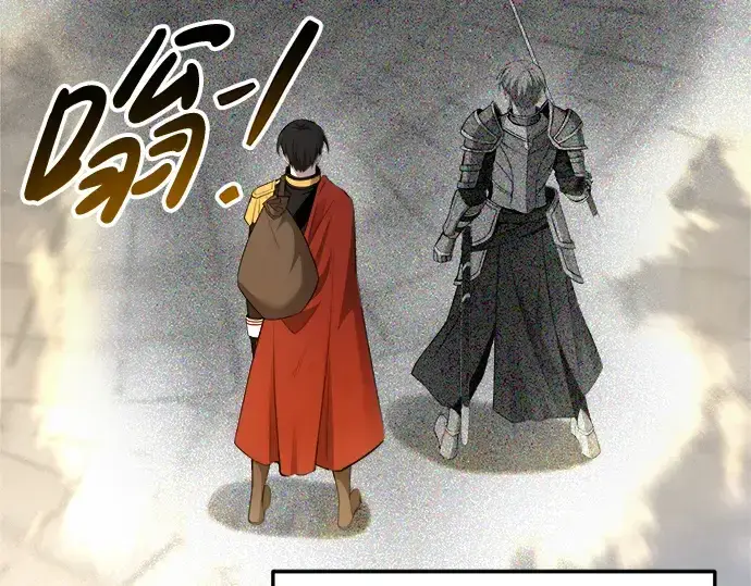 《成为塔防游戏里的暴君》第59话图7