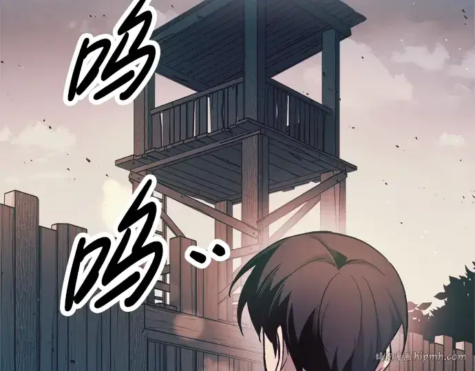 《成为塔防游戏里的暴君》第60话图160