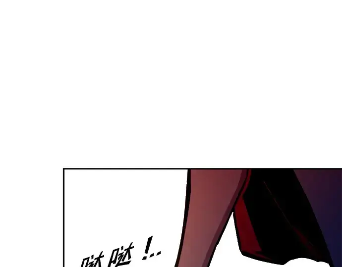 《成为塔防游戏里的暴君》第60话图179