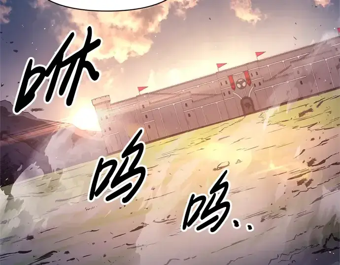《成为塔防游戏里的暴君》第61话图159