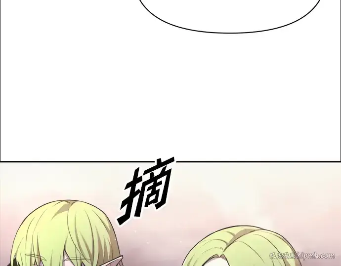《成为塔防游戏里的暴君》第61话图280