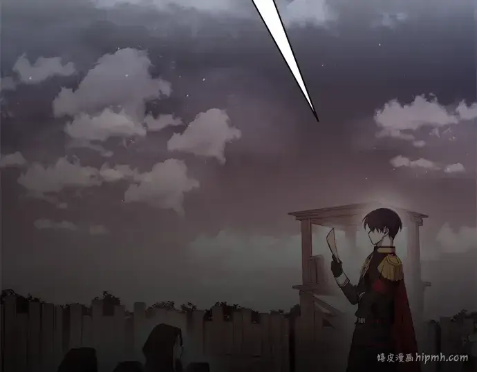 《成为塔防游戏里的暴君》第61话图72