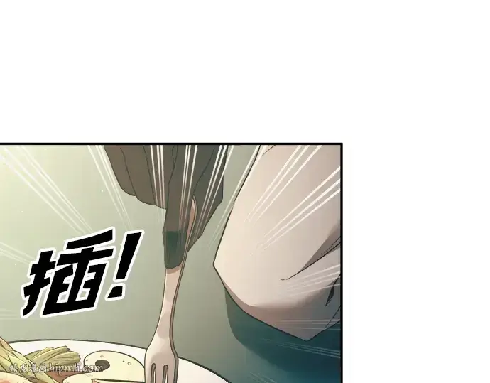 《成为塔防游戏里的暴君》第62话图80