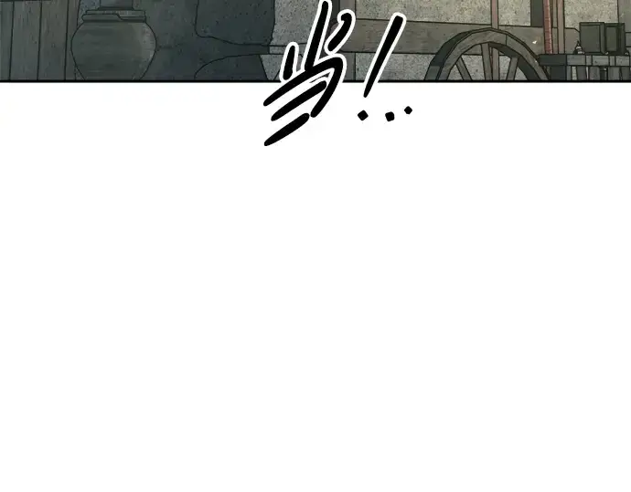 《成为塔防游戏里的暴君》第63话图134
