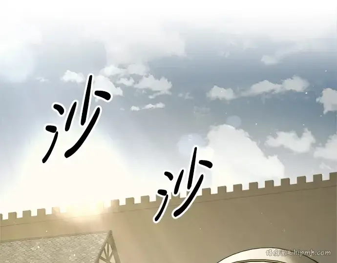 《成为塔防游戏里的暴君》第63话图136