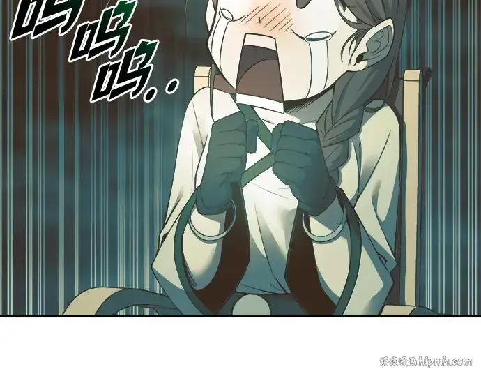 《成为塔防游戏里的暴君》第63话图192