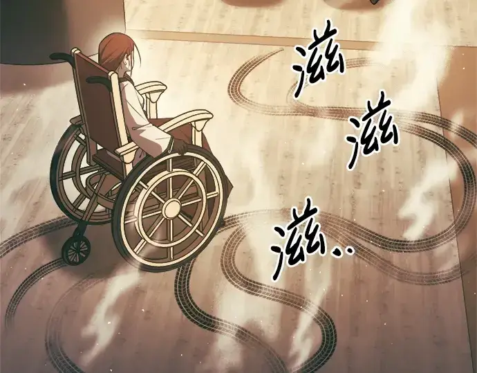 《成为塔防游戏里的暴君》第63话图313