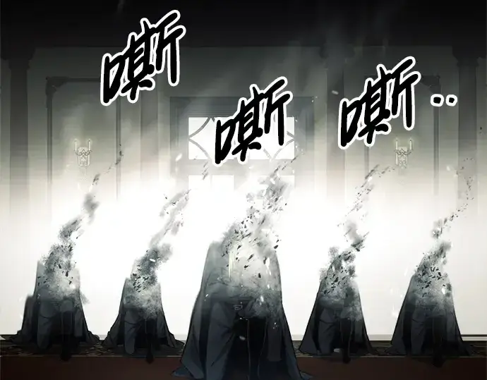 《成为塔防游戏里的暴君》第64话图348