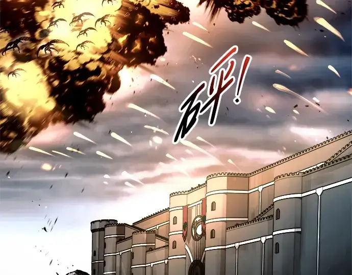 《成为塔防游戏里的暴君》第65话图119