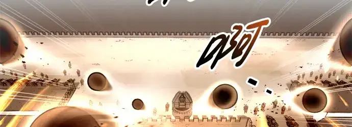 《成为塔防游戏里的暴君》第65话图87