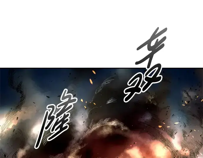 《成为塔防游戏里的暴君》第65话图99