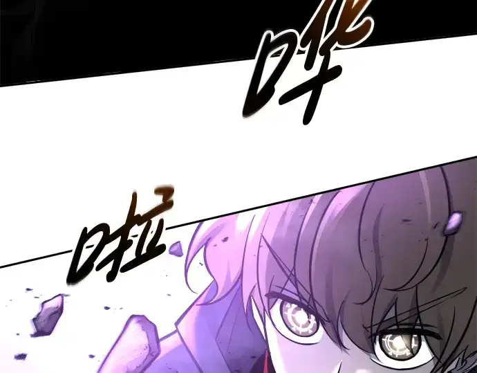 《成为塔防游戏里的暴君》第66话图10