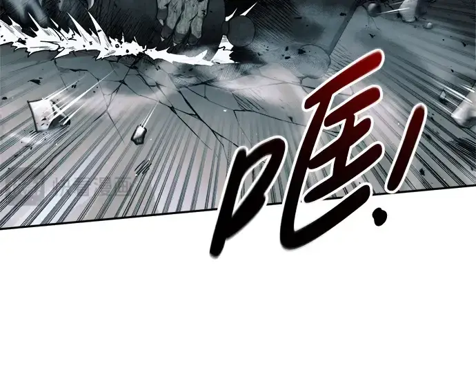 《成为塔防游戏里的暴君》第66话图103
