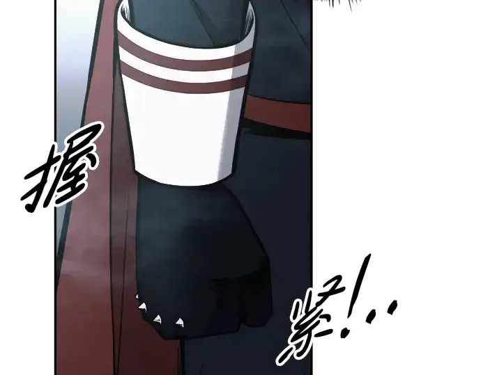 《成为塔防游戏里的暴君》第66话图107