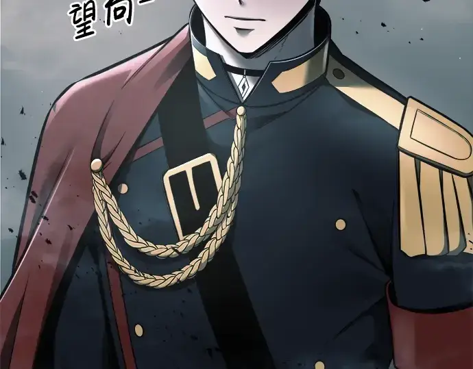 《成为塔防游戏里的暴君》第66话图110