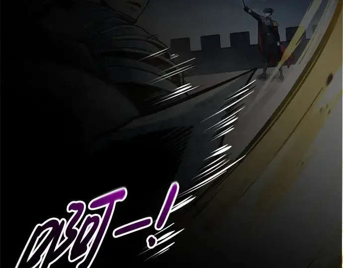 《成为塔防游戏里的暴君》第66话图14