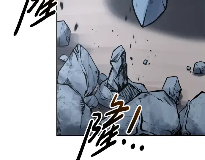 《成为塔防游戏里的暴君》第66话图19