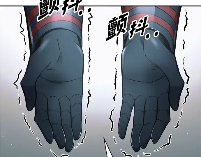 《成为塔防游戏里的暴君》第66话图196