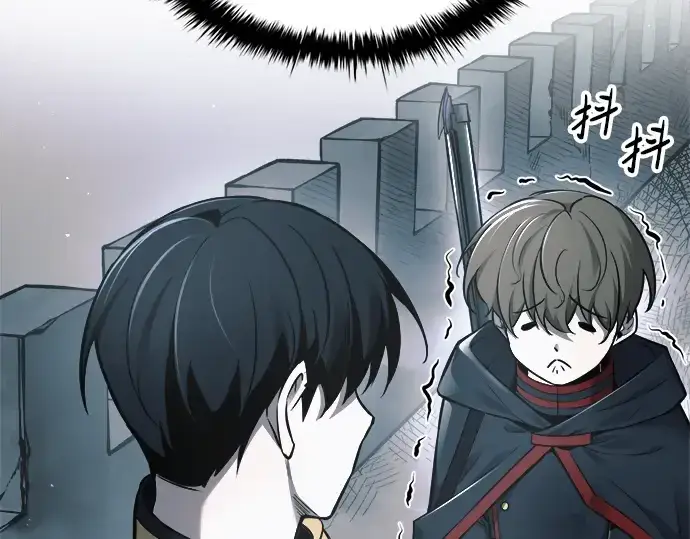《成为塔防游戏里的暴君》第66话图199